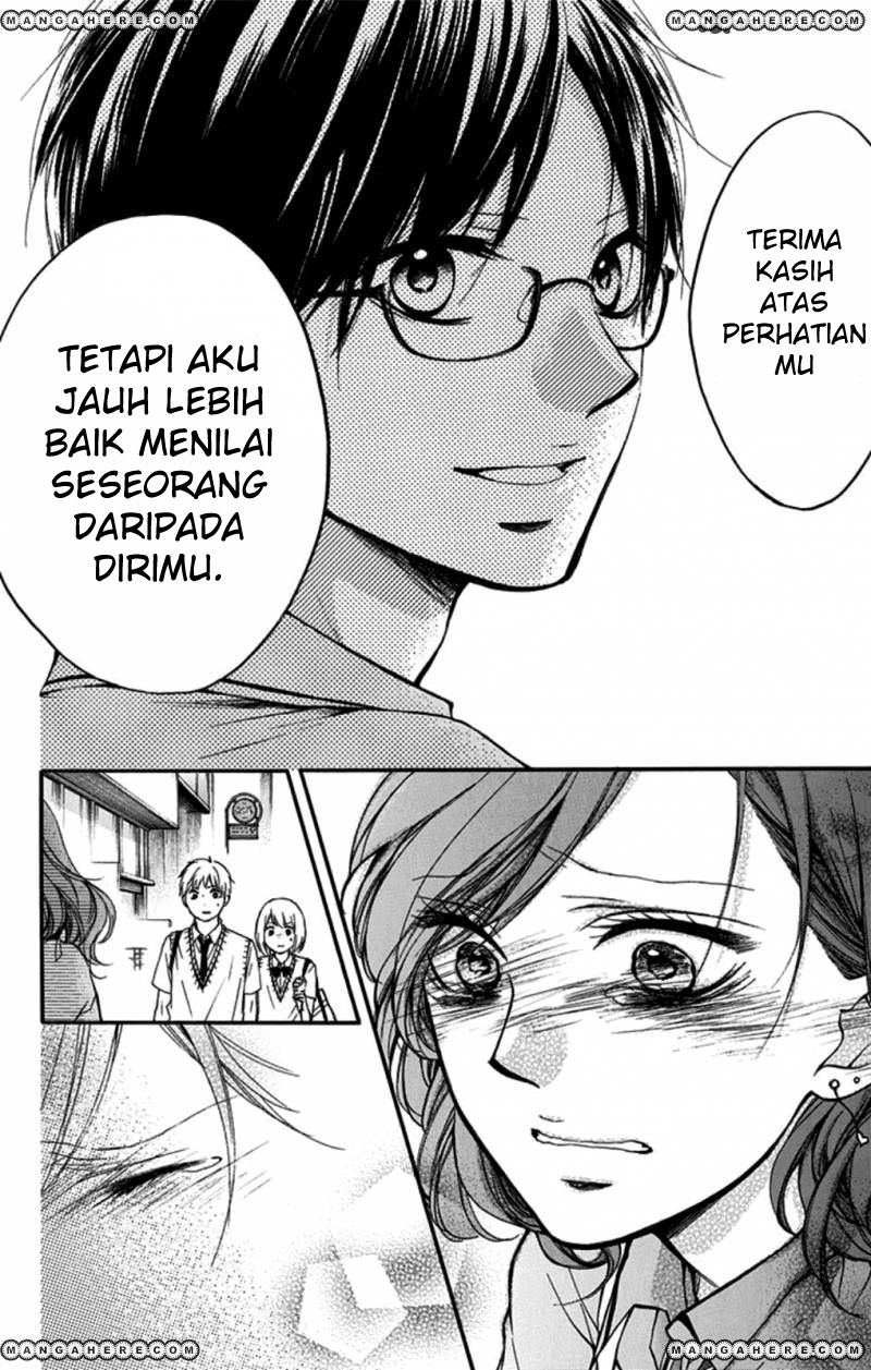 Kono Oto Tomare!